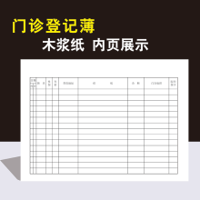 54753558Ne0ae856e.jpg