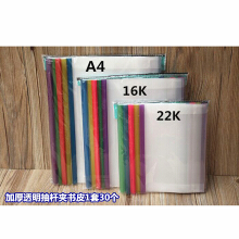 54753558Ne0ae856e.jpg