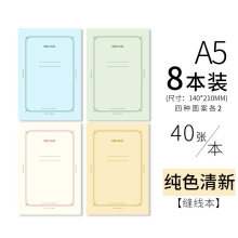 54753558Ne0ae856e.jpg