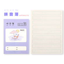 54753558Ne0ae856e.jpg