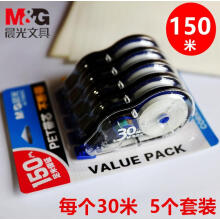 54753558Ne0ae856e.jpg