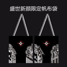 54753558Ne0ae856e.jpg