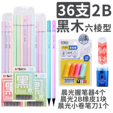 54753558Ne0ae856e.jpg