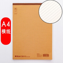 54753558Ne0ae856e.jpg