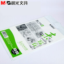 54753558Ne0ae856e.jpg