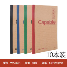 54753558Ne0ae856e.jpg