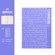 54753558Ne0ae856e.jpg