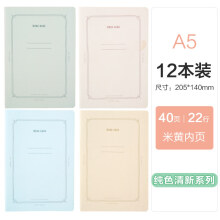54753558Ne0ae856e.jpg