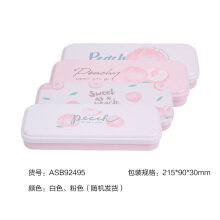 54753558Ne0ae856e.jpg