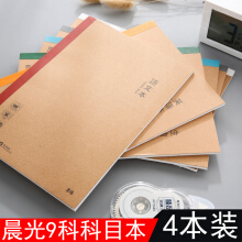 54753558Ne0ae856e.jpg