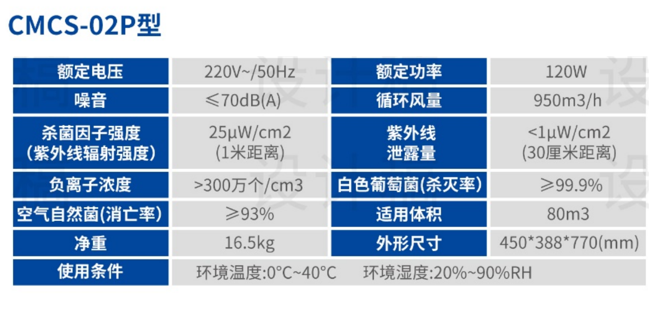 图片1-1.png