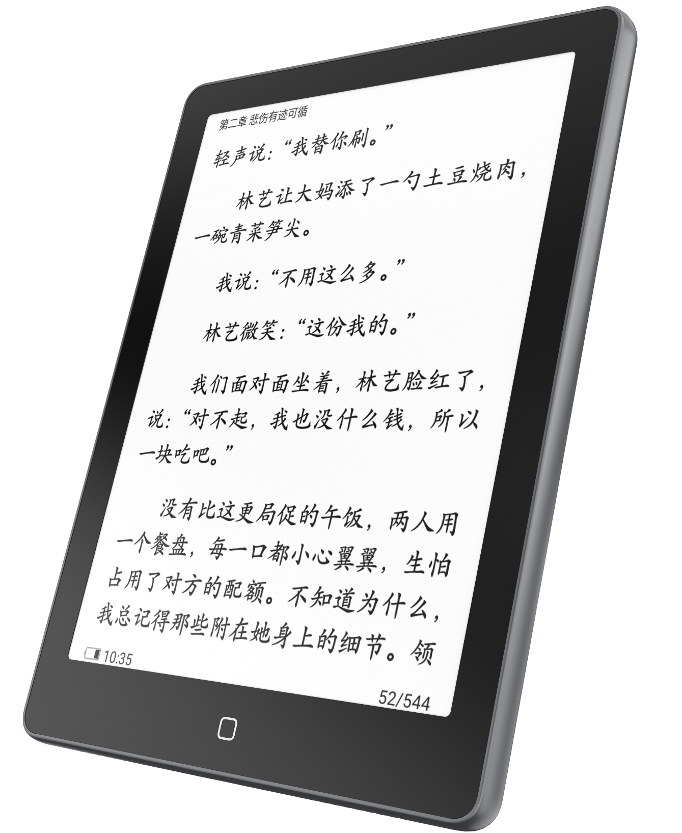 图片2.png